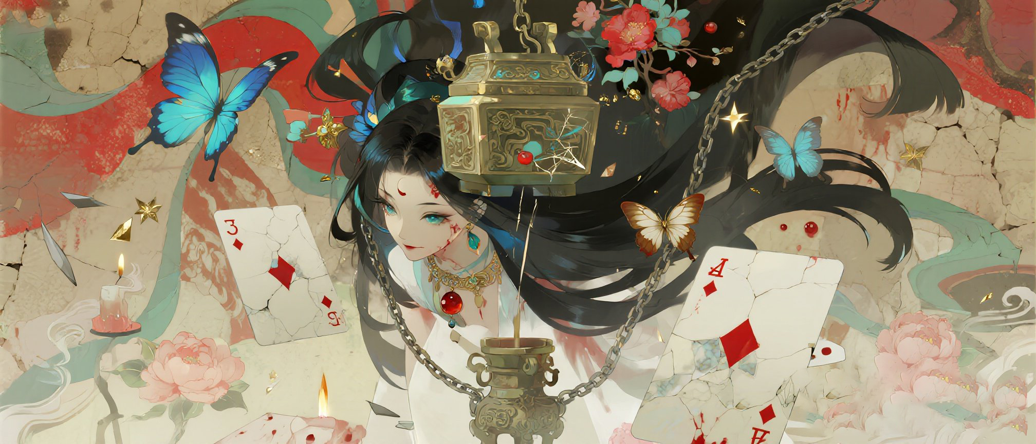 區塊鏈安全技術示意圖